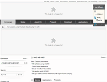 Tablet Screenshot of jingyi-hydraulic.com